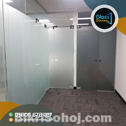 The Top 5 Thai Glass Frosted Office Stickers in Bangladesh